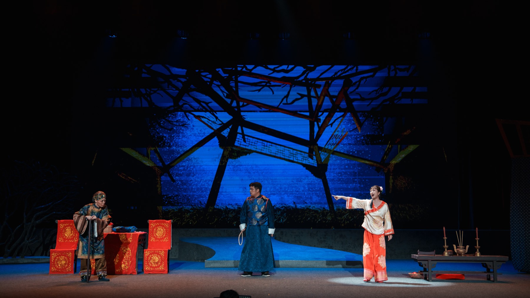 Act Four scene